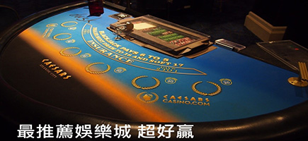 錢龍皇Online-Q8娛樂城